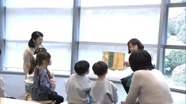 3月18日　図書館で絵本の読み聞かせをご視察（愛媛・松山市）