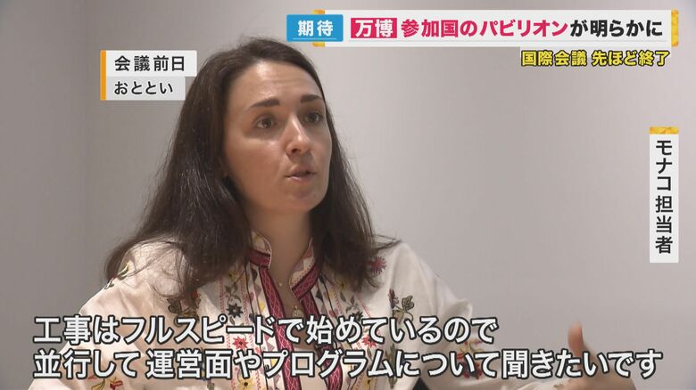 工事はフルスピードで始めている