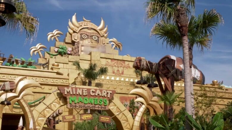 「黄金のしんでん」提供：ユニバーサル・スタジオ・ジャパン