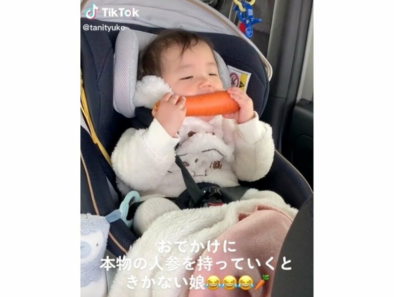 提供：tanityukeさん