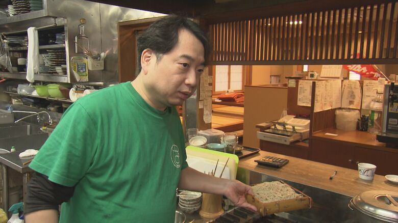 そば処山よし 古俣稔さん