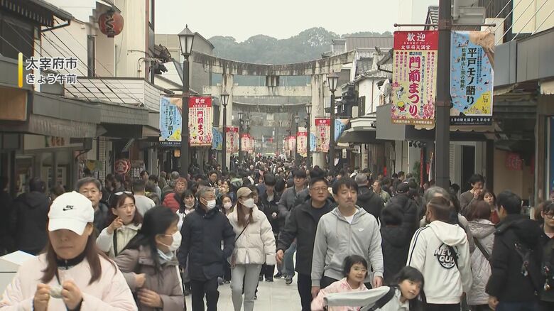 太宰府天満宮参道（太宰府市･2月16日）