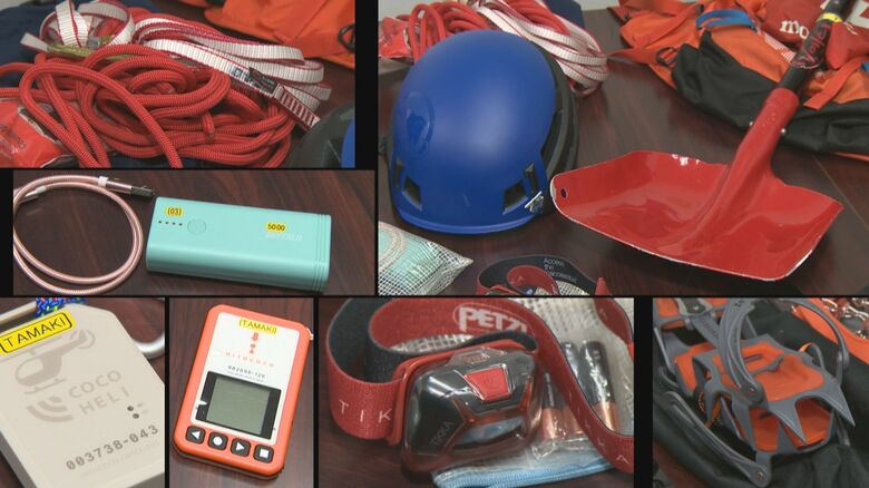 厳重な冬山装備