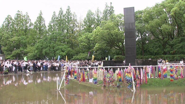爆心地公園でも黙とうが捧げられていた