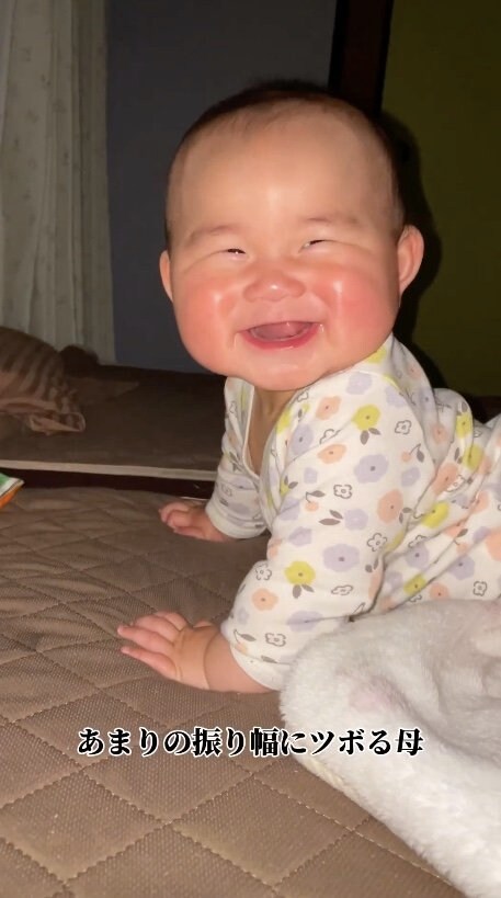 提供：とこ地蔵ちゃんさん