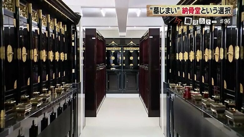 妙円寺唐湊霊廟に並ぶ500基の納骨壇