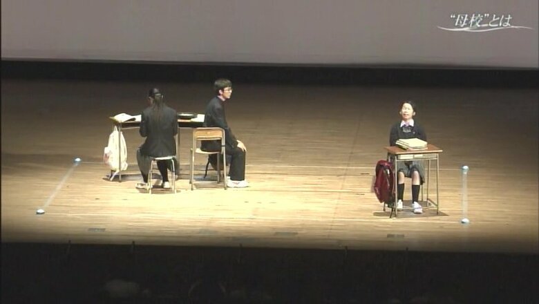 全国大会での一場面