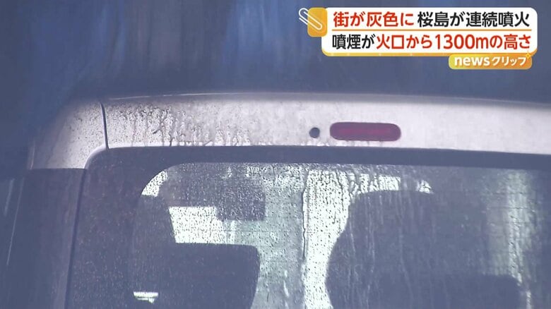 洗車のために長い列ができていたガソリンスタンド