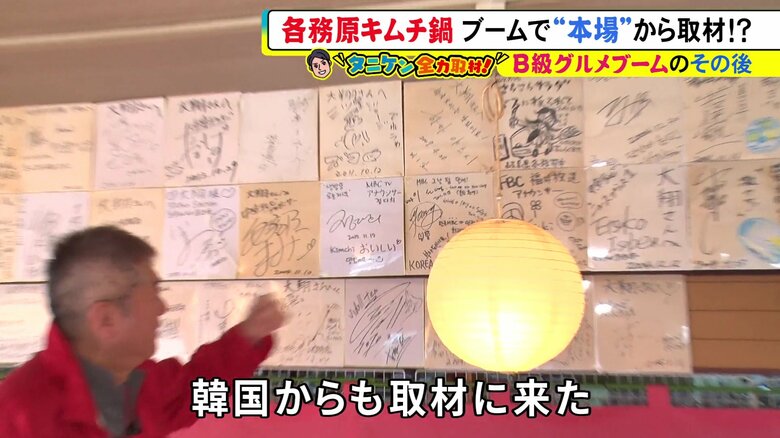ニュースONE