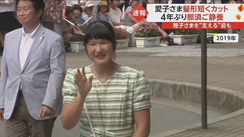 4年前の交流の際のご様子（2019年）