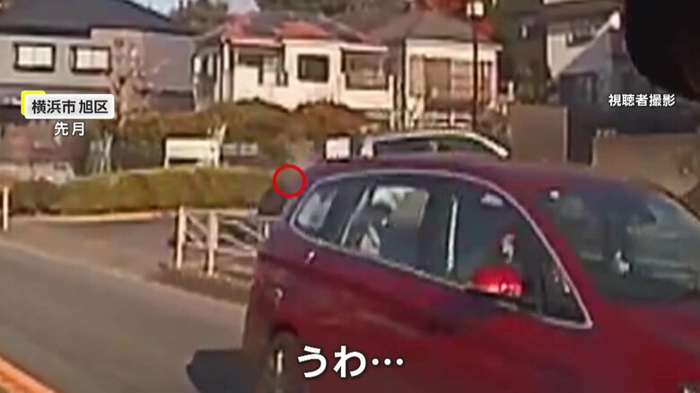 バイクと乗用車が事故を起こす瞬間（2月、神奈川・横浜市）②