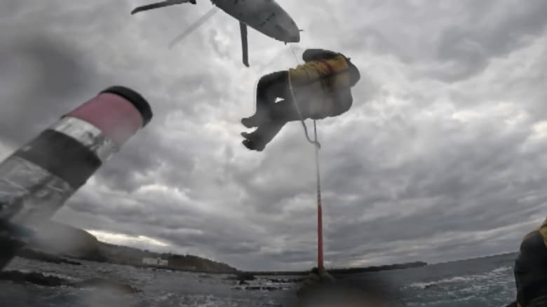 提供 第一管区海上保安本部 函館航空基地