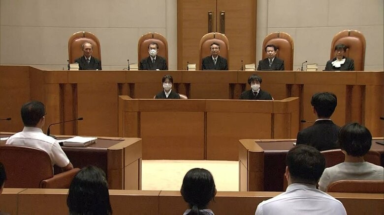 最高裁は「制限は違法」の判断を示した（11日午後）