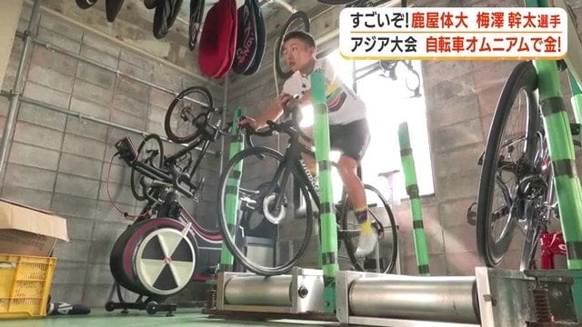 練習中の梅澤幹太選手