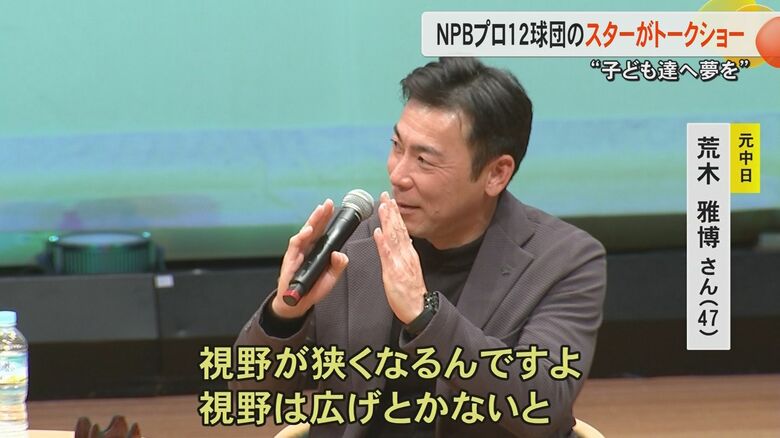 つばを曲げると視野が狭くなる