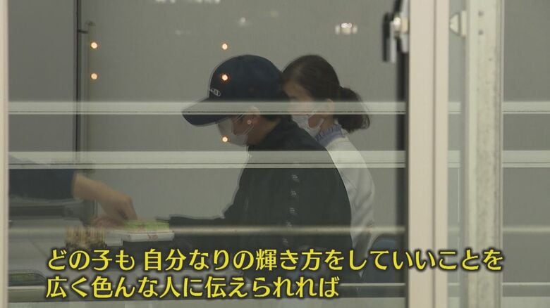 佐藤さんの思い