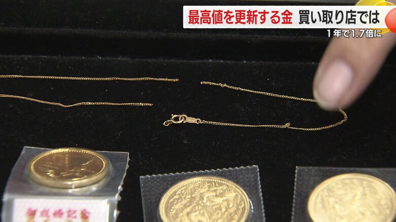 壊れていても買取OK