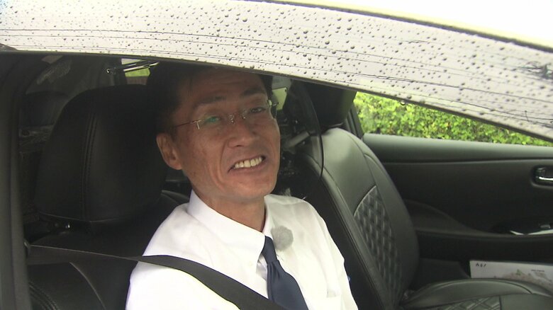 教育の仕事はやり切ったと話し、未経験の業界へ