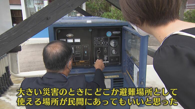 非常用発電機を設置