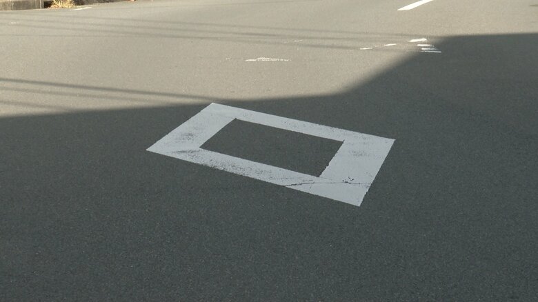 この印は何でしょう