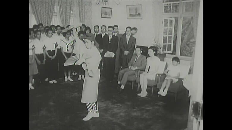 昭和43（1968）年