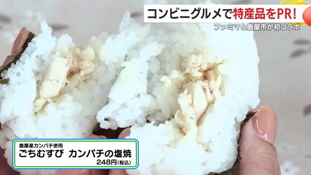 レモン果汁が隠し味