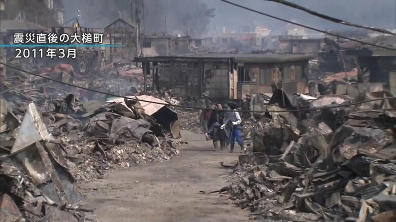 東日本大震災で壊滅的な被害を受けた大槌町