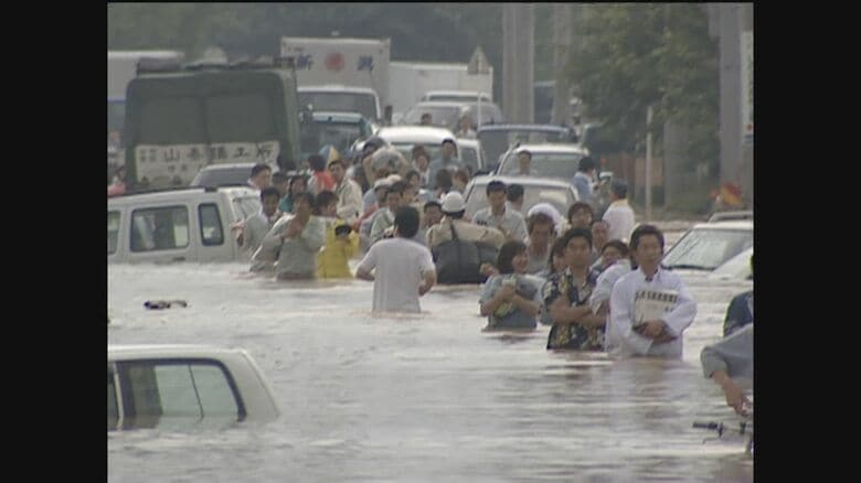 7.13水害（2004年）