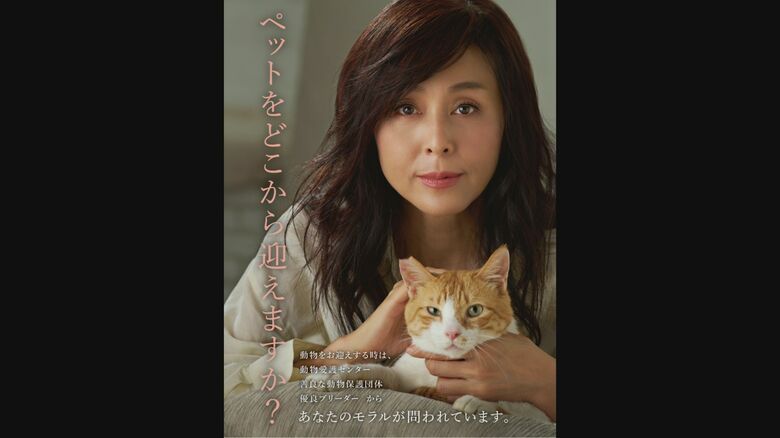 2024年のポスター