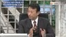『中国が核弾頭量産か? 米国防総省が脅威警告 戦力増強で台湾有事は』【前編】