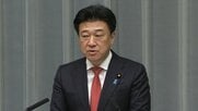 第2次高市内閣改造内閣　閣僚名簿を発表　【全閣僚一覧】