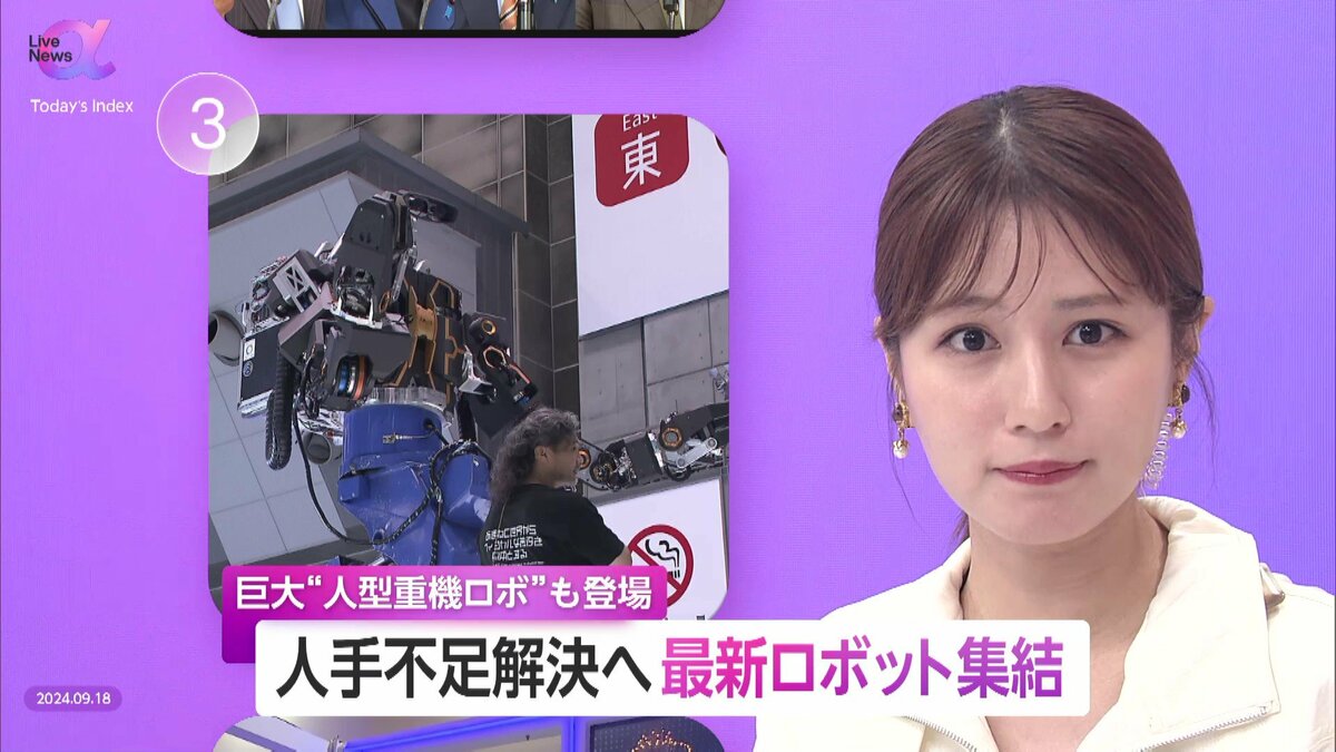 img_843b7bf5ffb218528573ada0b7