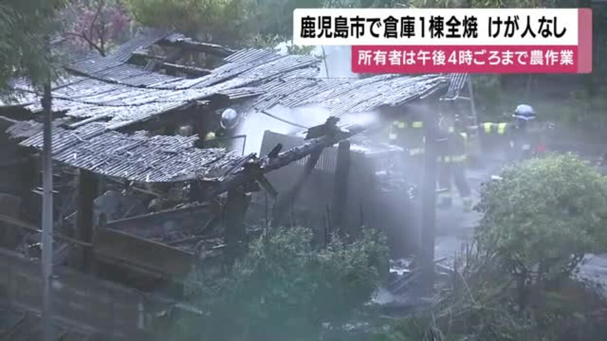 鹿児島市　広い倉庫！　決まりました！ 防災倉庫内、保管庫の耐震固定を行いました | 鹿児島オフィスづくり.com