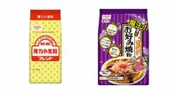 昭和産業　小麦粉・お好み焼粉・天ぷら粉など値上げ　43品目を7月1日から
