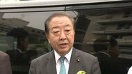 日米関税交渉を巡り党首会談開催を要求　立憲・野田氏と国民・玉木氏「何もしないのは無責任」「情報共有を」