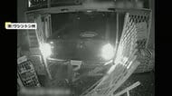 引きずり出すもロープ途切れ失敗？車突っ込み“ド派手犯行”ATM強盗団…追跡する警察が道路に放置されたATM発見　犯人逃走中　アメリカ