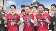 「すしの都 北九州市」胸に今シーズンへ　プロフットサルチーム・ボルクバレット北九州が各区役所を訪問　ホーム開幕戦は6月6日　福岡