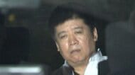 「個室マッサージ店」装い2000万円以上売り上げか　経営者の男ら4人逮捕