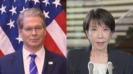 高市首相は「安倍元首相の愛弟子」アメリカ財務長官がトランプ氏と良い関係築くとの見方示す