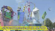 水量増で熱さを吹き飛ばす！ディズニーの新イベント開始　ベイマックスが園内を水を放ちながら進む！？約2カ月限定