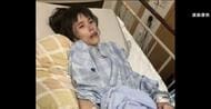 「娘に謝ってほしい」16歳少女が逮捕・拘留後に衰弱死した事件　母親が警察官と検事を刑事告訴　拘留中に摂食障害となり不起訴後PTSD発症　体重が20キロまで減り死亡