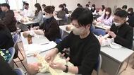 出産控えた夫婦の子育てセミナー　盛岡市で開催　岩手県
