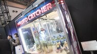 最新機集結 アーケードゲームの祭典「アミューズメント エキスポ」　UFOキャッチャー“取られる側”体験も
