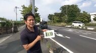 【中継】関東でゲリラ雷雨が発生　大気の状態が不安定に　東京・八王子市では真っ黒な雲が空を覆い大粒の雨