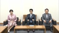 3党合流に関する協議体の初会合　“秋の臨時国会までに新たな体制望ましい”で一致　中道・立憲・公明