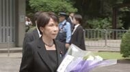 終戦の日　高市総理は靖国参拝見送り私費で玉串料奉納　小泉防衛大臣など4閣僚が参拝　自民・鈴木幹事長など幹部は3人揃って