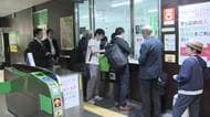 【青森で震度6強】東北新幹線など一部区間運転見合わせも午後再開へ　青森・岩手の高速道路一部通行止め　空の便は影響なし