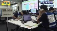 福岡県職員も初参加　南海トラフ巨大地震を想定した宮崎県の防災訓練　余震を想定したシェイクアウト訓練も