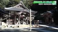 手足の病にご利益…弘法大師が一夜で右手を残し掘り上げた片手観音像　秘仏の本尊は33年ぶり「御開帳」　若狭町の三方石観世音で16日から