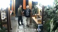 さい銭泥棒を副住職が現行犯逮捕の瞬間　「家から出てつかまえた」過去に被害に遭い警戒　神奈川・平塚市